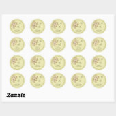 Rose Frame – Celestial Yellow Wedding Ronde Sticker (Vel)