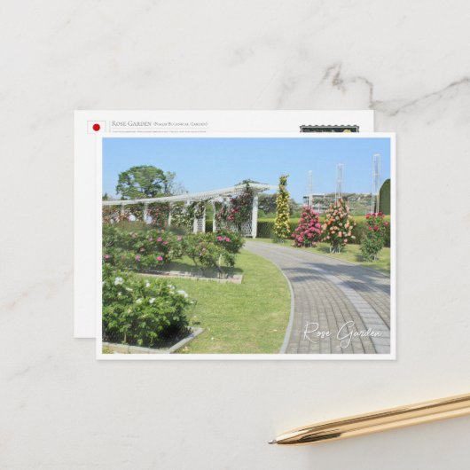 Rose Garden Briefkaart (Voorkant / Achterkant in situ)