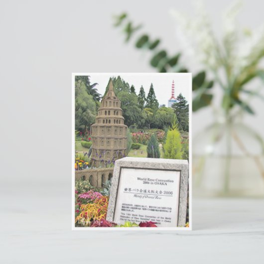 Rose Garden Briefkaart (Staand voorkant)