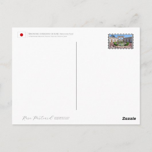 Rose Garden Briefkaart (Achterkant)