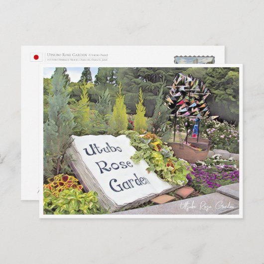 Rose Garden Briefkaart (Voorkant / Achterkant)