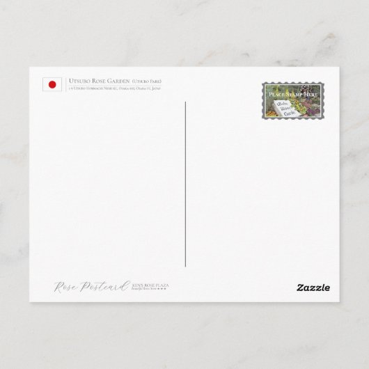 Rose Garden Briefkaart (Achterkant)