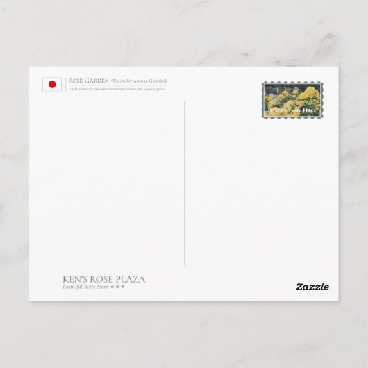 Rose Garden (Nagai Botanical Garden) ポストカード Briefkaart (Achterkant)