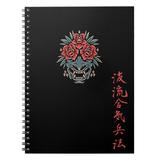 Rose Oni Kanji Notitieboek Zwart (Voorkant)