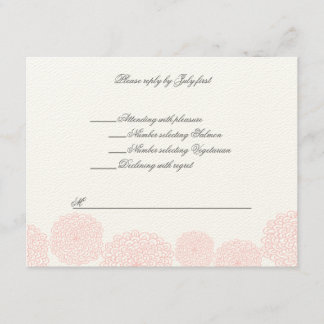 Rosettes Cream Hebrew Jewish Wedding RSVP