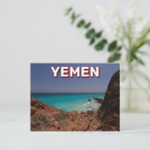 Rosh Beach in Socotra, Jemen Briefkaart (Staand voorkant)