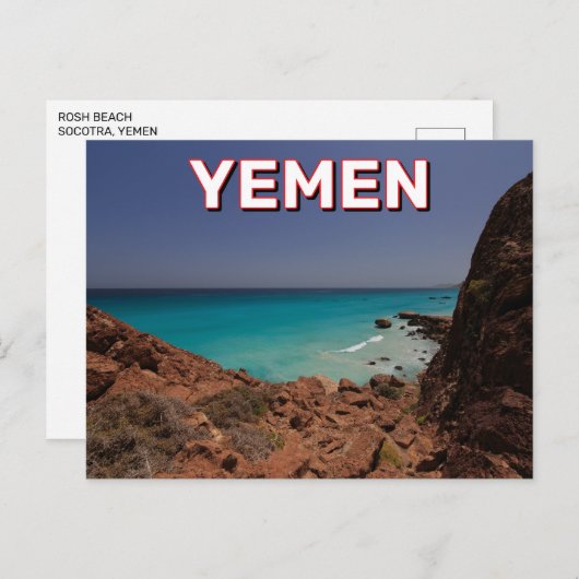 Rosh Beach in Socotra, Jemen Briefkaart (Voorkant / Achterkant)