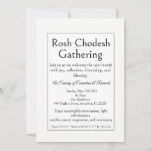 Rosh Chodesh-verzamelingsuitnodiging, Eenvoudig Mo