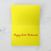 Rosh Hashana-appel Feestdagen Kaart (Binnen)