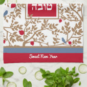 Rosh Hashana Bird, Trees & Pomegranates Tan & Red Theedoek (Gevouwen)