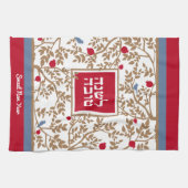 Rosh Hashana Bird, Trees & Pomegranates Tan & Red Theedoek (Horizontaal)