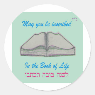 Rosh Hashana "Boek van het Leven" Ronde Sticker