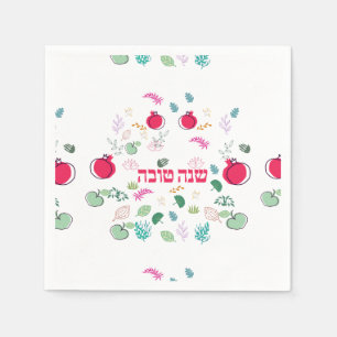 Rosh Hashana BORDEN TABEL DECOR Servet