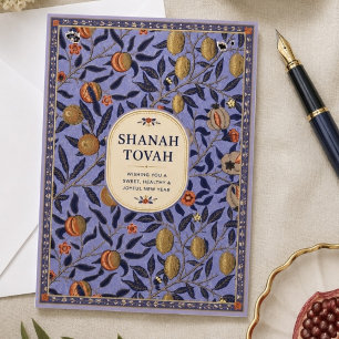 Rosh Hashana botanische granaat Elegant Kaart