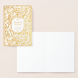 Rosh Hashana Botanische granaatappel Elegant  Folie Kaarten