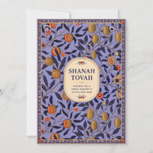 Rosh Hashana Botanische granaatappel Elegant Kaart