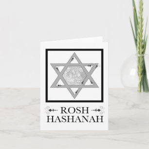 rosh hashana : david - fotokaart feestdagen kaart