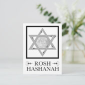 rosh hashana davidster foto kaart (Staand voorkant)
