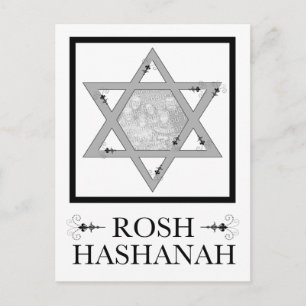 rosh hashana davidster foto kaart