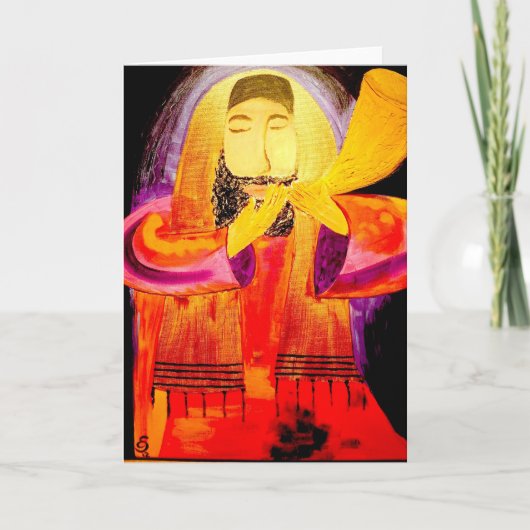 Rosh Hashana Feestdagen Kaart (Voorkant)