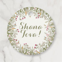 Rosh Hashana Floral Gift Label