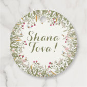 Rosh Hashana Floral Gift Label (Voorkant)