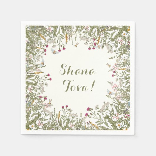 Rosh Hashana Floral Napkins Servet (Voorkant)