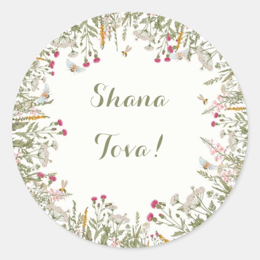 Rosh Hashana Floral Stickers (Voorkant)