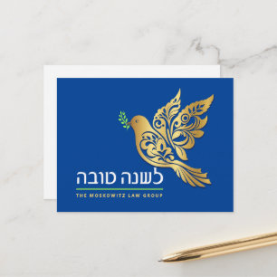 Rosh Hashana Gouden Duif Joods Nieuwjaar Briefkaart
