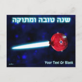 Rosh Hashana Granaatappel Raket Briefkaart (Voorkant)