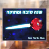 Rosh Hashana Granaatappel Raket Raamsticker (Vel 2)