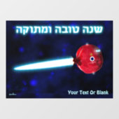 Rosh Hashana Granaatappel Raket Raamsticker (Vel)