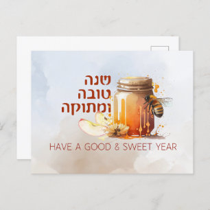 Rosh Hashana Hebreeuws Honing Appel Shana Tova Briefkaart
