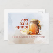 Rosh Hashana Hebreeuws Honing Appel Shana Tova Briefkaart (Voorkant / Achterkant)