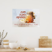 Rosh Hashana Hebreeuws Honing Appel Shana Tova Poster (Keuken)