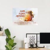 Rosh Hashana Hebreeuws Honing Appel Shana Tova Poster (Thuiskantoor)