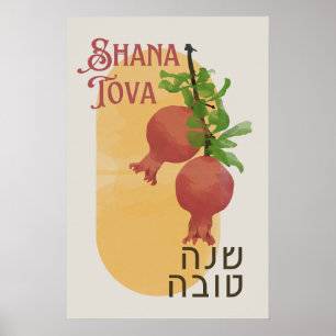 Rosh Hashana Hebreeuws Shana Tova Joods Nieuwjaar Poster