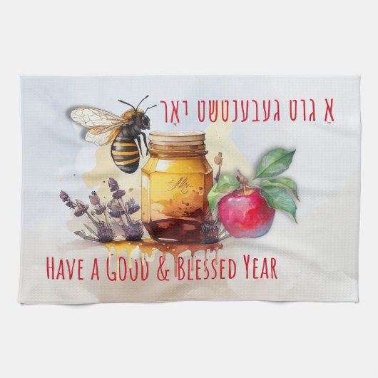 Rosh Hashana Jiddisch Groeten Honing Appel Theedoek (Horizontaal)