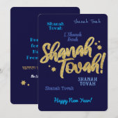 Rosh Hashana Joods Hebreeuws Nieuwjaarskaart Feestdagenkaart (Voorkant / Achterkant)