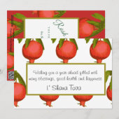 Rosh Hashana Joods Nieuwjaar Groet Feestdagenkaart (Voorkant / Achterkant)