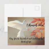 Rosh Hashana L'Shanah Tova White Dove Briefkaart (Voorkant / Achterkant)