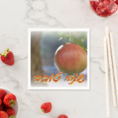 Rosh Hashana Napkins Servet (Insitu)