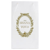 Rosh Hashana Parisian Geïnspireerde Gift Bag Klein Cadeauzakje (Achterkant)