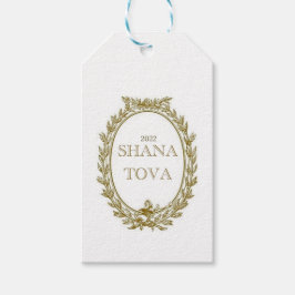 Rosh Hashana Parisian Gift Labels Cadeaulabel