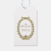 Rosh Hashana Parisian Gift Labels Cadeaulabel (Achterkant)