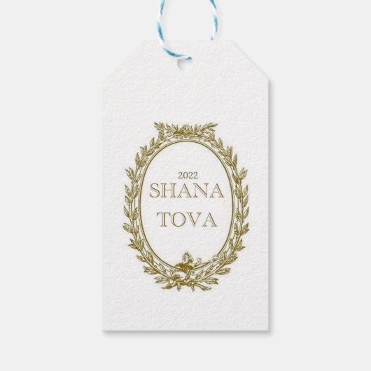 Rosh Hashana Parisian Gift Labels Cadeaulabel (Achterkant)