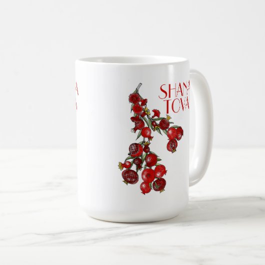 Rosh Hashana Pomegranates Latte Mok (Voorkant rechts)