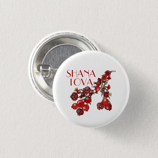 Rosh Hashana Pomegranates Ronde Button 3,2 Cm (Voorkant /achterkant)