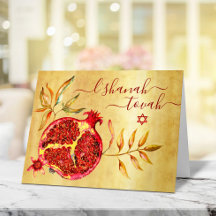 Rosh Hashana Rode Granaatappel Aquarel op Goud