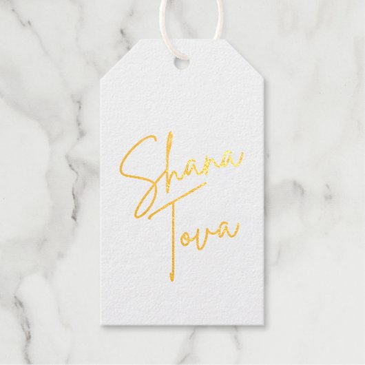 Rosh Hashana Shana Tova Gift Swing Label (Voorkant)